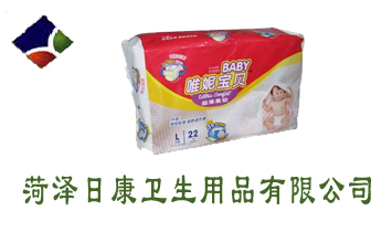 �����տ�������Ʒ���޹�˾