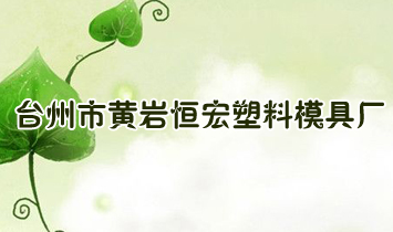 ̨лҺģ߳