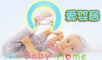 аӤӷ֯Ʒ޹˾