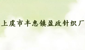 зӯ֯