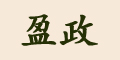 ӯlogo