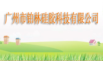 вֹ轺Ƽ޹˾