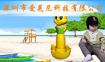 аܽƼ޹˾