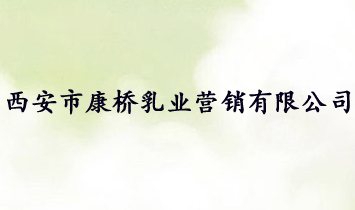 пҵӪ޹˾