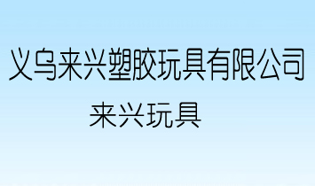 ���������ܽ�������޹�˾