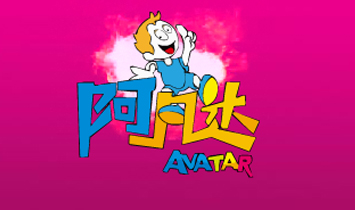 ͯܲ