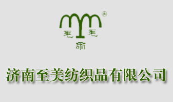 ����������֯Ʒ���޹�˾