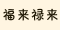 »logo
