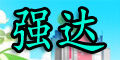 ǿ��Ʒ��logo