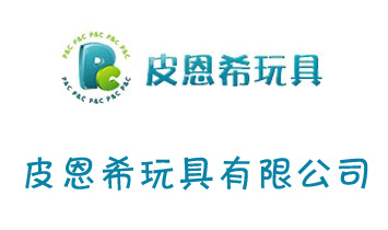 Ƥ��ϣ������޹�˾