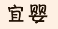 ӤƷlogo
