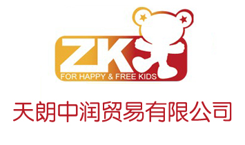 ��������ó�����޹�˾