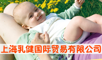 Ϻ齡ó޹˾