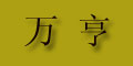 ���logo