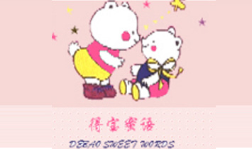 㶫ñʵҵ޹˾