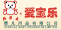 Ʒlogo