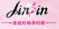 进进品牌logo