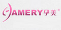 AmeryƷlogo