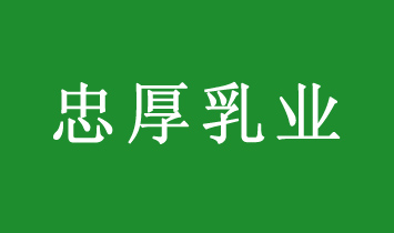 Һҵ޹˾