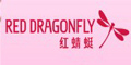 Ʒlogo