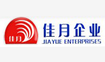 �����м���������Ʒ���޹�˾