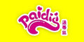 �ɵ�˿logo
