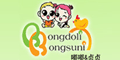&Ʒlogo