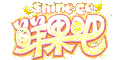 ʹƷlogo