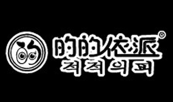 ���ݵĵ��ɷ������޹�˾