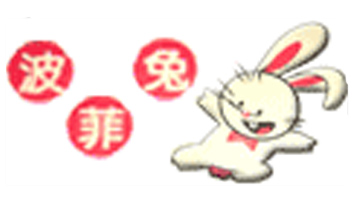 ̨�岨����ͯЬ����