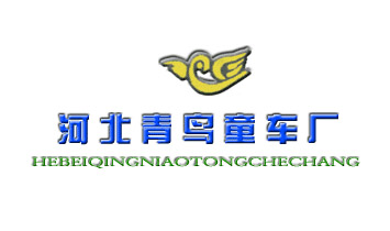 ӱͯ