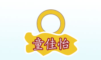 广东康林药业有限公司