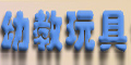 ������Ʒ��logo