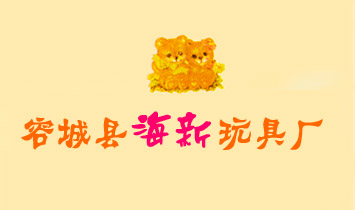 �ݳ��غ�����߳�