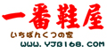 һ��Ь��logo