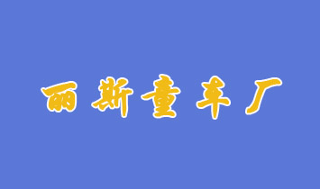ӱʡƽ˹ͯ