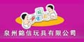 锦信logo
