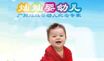 ݲӲӼƷ