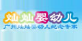 Ӳlogo