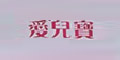 Ʒlogo