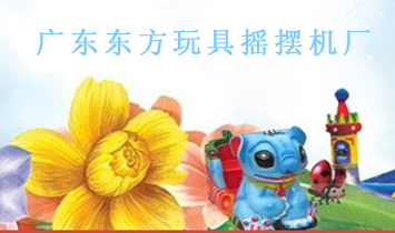 ���ݶ���ҡ�ڻ���