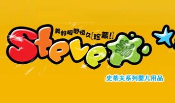 ϲñӤƷ