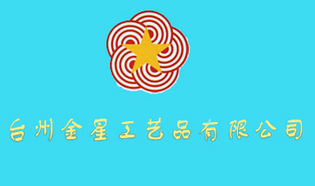 ̨ݽǹƷ޹˾