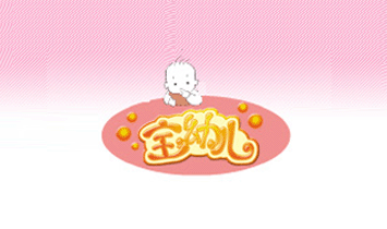 б¿ƼӤƷ޹˾