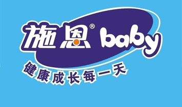 ʩӤ׶ӪƷ޹˾