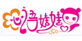 心语娃娃品牌logo