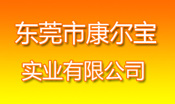 ݸпʵҵ޹˾
