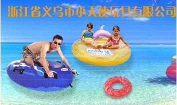 ������С��ʹ������޹�˾