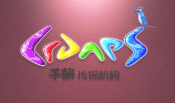 广东千鹤影视传播有限公司