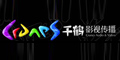 千鹤品牌logo